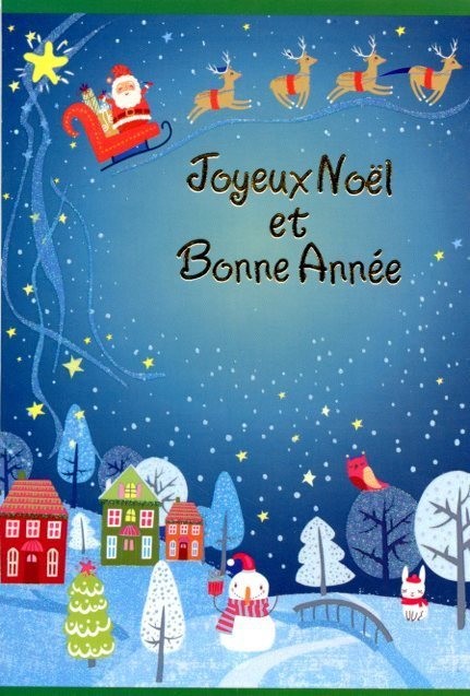 Sitemapcdatahttpsintkedriinfomandala Joyeux Noelnull